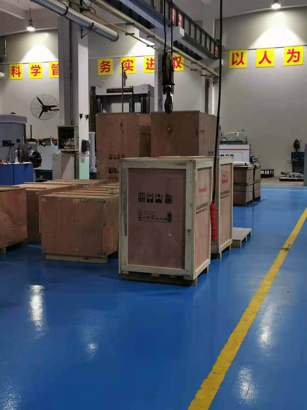 出口木箱
